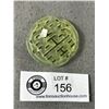 Image 2 : Antique Carved Jade Pendant