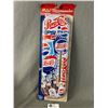 Image 1 : Pepsi-Cola Tin Thermometer In PKG, Approx. 17" Long