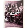 Image 1 : Guardians of The Galaxy cast signed photo
