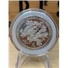 Image 1 : Lot 43-1) 1 oz Aztec Calendar Year of the Dragon