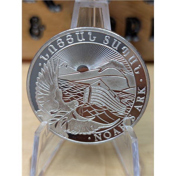 Lot 63-1) 1oz Noah's Ark silver coin