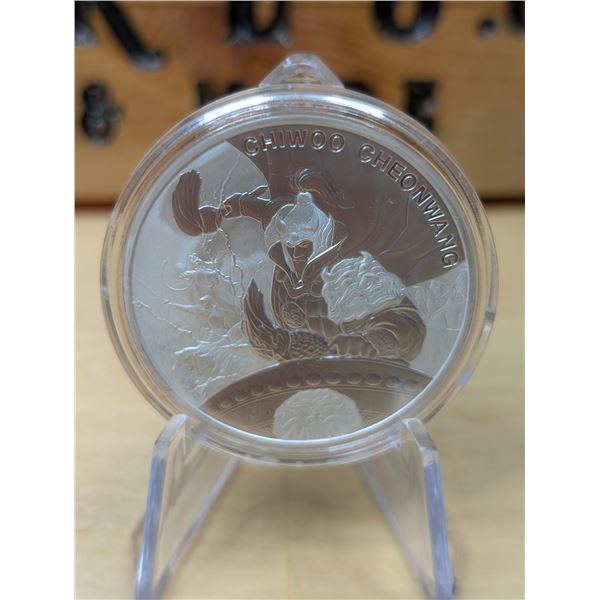 Lot 72-1) 1 oz Chiwoo Cheonwang Legendary Warriors Silver Round