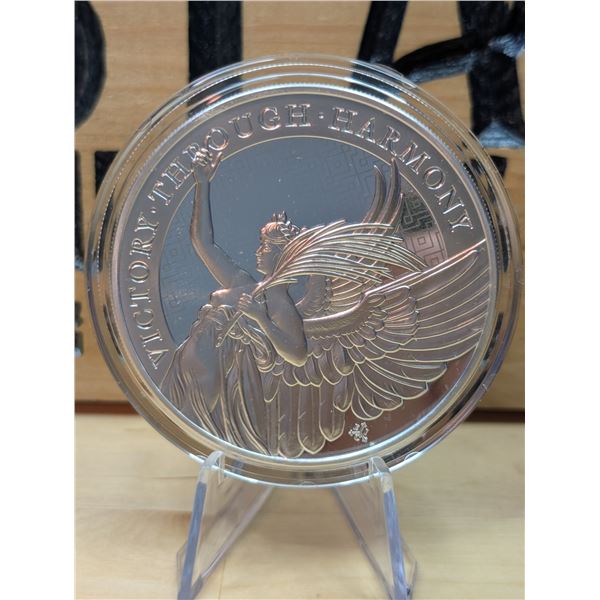 Lot 11-1) 5 oz Victory through harmony silver coin
