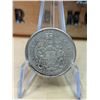 Image 1 : Lot 70-1) 1964 Canadian silver 50c