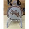 Image 1 : Lot 53-1) 2oz Magnificient  Canadian Maple Leaf 2019
