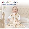 Image 4 : Davids Kids Infant Sleep Sack Set - 2 Sleep Sacks Include - Size Large (See Photos for Sizing) - New
