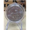 Image 3 : Lot 112-1) 1 oz Krugerrand 2022 Silver