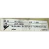 Image 7 : Yaskawa #JZRCR-XG002B Drive