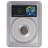 Image 2 : 1870 Three Cent Coin PCGS PR63
