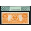 Image 2 : 1922 $20 Gold Certificate PCGS 50