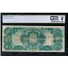Image 2 : 1880 $50 Legal Tender Note PCGS 25