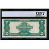 Image 2 : 1899 $2 Mini Porthole Silver Certificate PCGS 40