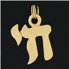 Image 2 : Vintage 14K Yellow Gold Florentine Texture Finish Hebrew Chai Life Charm Pendant