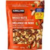 Image 1 : NEW 1.13KG KIRKLAND UNSALTED MIXED NUTS