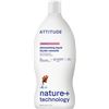 Image 1 : NEW ATTITUDE DISHWASHING LIQUID UNSCENTED 700ML