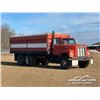 Image 2 : 1977 INTERNATIONAL FLEETSTAR T/A GRAIN TRUCK