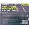 Image 6 : 13 X 13 FT. CHAIN LINK DOG KENNEL