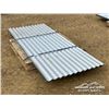 Image 1 : (40) 7.5 X 3 FT. STEEL SHEETS