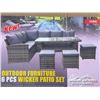 Image 1 : 6 PCS OUTDOOR FURNITURE SET