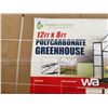 Image 2 : 12 X 8 FT. POLYCARBONATE GREENHOUSE