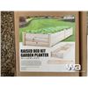Image 3 : (2) RAISED WOODEN PLANTERS & 3 TIER GARDEN BED