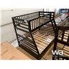 Image 3 : ESPRESSO TWIN/DOUBLE BUNKBED