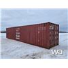 Image 2 : 1995 8 X 40 FT. SHIPPING CONTAINER