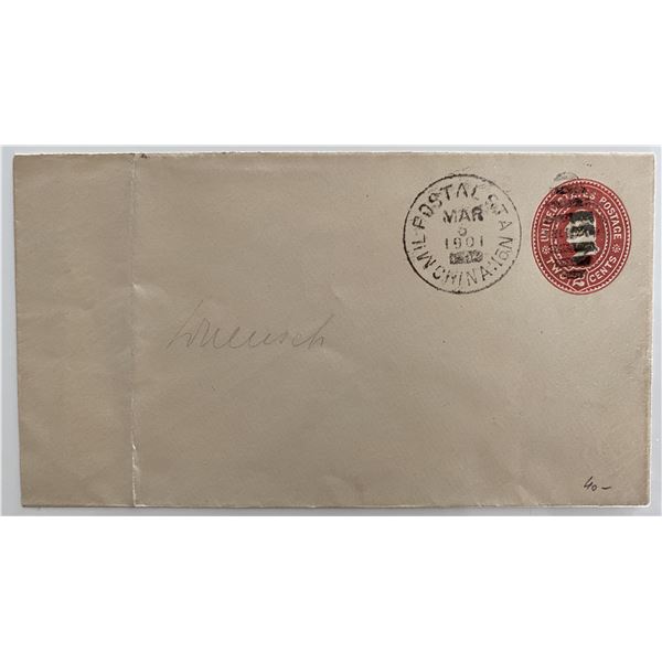 China postmark on U.S. cover