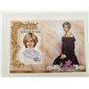 Image 1 : Republique Du Tchad Princess Diana commemorative stamp