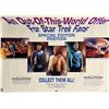Image 1 : Rare Star Trek fans special edition original movie poster