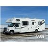 Image 1 : 2012 Ford E-450 Majestic S/A Motorhome