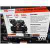 Image 5 : TMG 40 Gallon Loncin Air Compressor