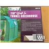 Image 2 : 118 IN. Walk In Tunnel Greenhouse