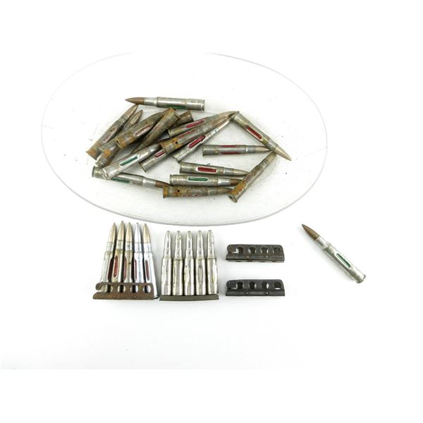 ASSORTED MILITARY DUMMY RNDS LOT