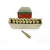 Image 2 : COLLECTIBLE REMINGTON 8MM LEBEL AMMO LOT