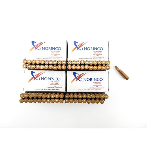 NORINCO 7.62X39MM AMMO LOT