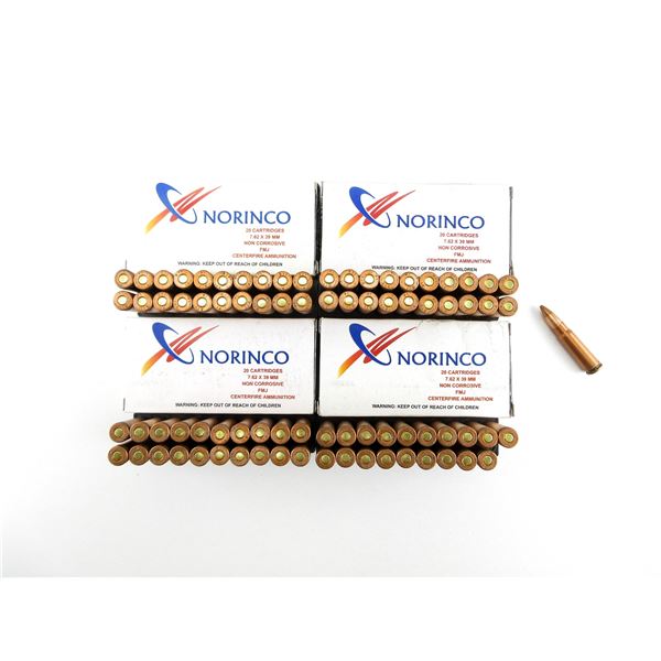 NORINCO 7.62X39MM AMMO LOT