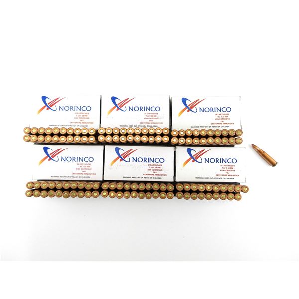 NORINCO 7.62X39MM AMMO LOT