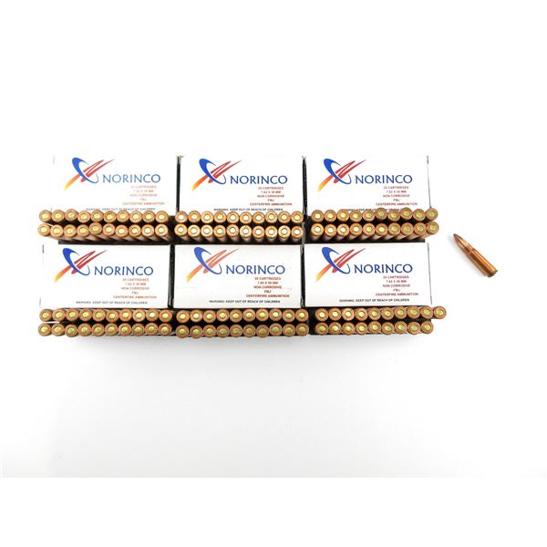 NORINCO 7.62X39MM AMMO LOT