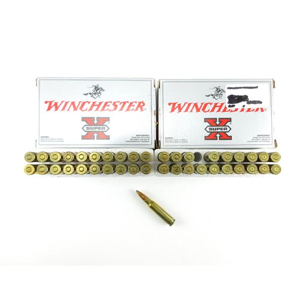 WINCHESTER .308 WIN AMMO LOT