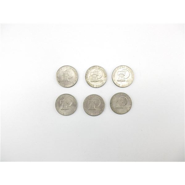 U.S. SILVER DOLLAR COIN LOT