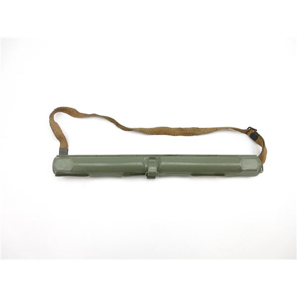 YUGOSLAV MG 42/53 BARREL CARRIER