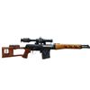 Image 2 : NORINCO | Model: NDM86 SVD | Caliber: 7.62 X 54R