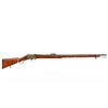 Image 1 : MARTINI HENRY | Model: MKI | Caliber: .577-450