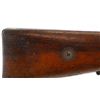 Image 16 : CHILEAN MAUSER | Model: 1912 | Caliber: 7MM MAUSER