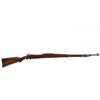 Image 1 : CHILEAN MAUSER | Model: 1912 | Caliber: 7MM MAUSER