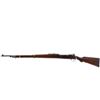 Image 4 : CHILEAN MAUSER | Model: 1912 | Caliber: 7MM MAUSER
