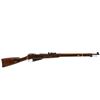 Image 1 : FINNISH MOSIN NAGANT | Model: 1928 | Caliber: 7.62 X 54R