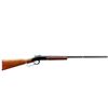 Image 1 : ITHACA | Model: 66 Supersingle | Caliber: 12 G X 3"