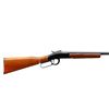Image 2 : ITHACA | Model: 66 Supersingle | Caliber: 12 G X 3"